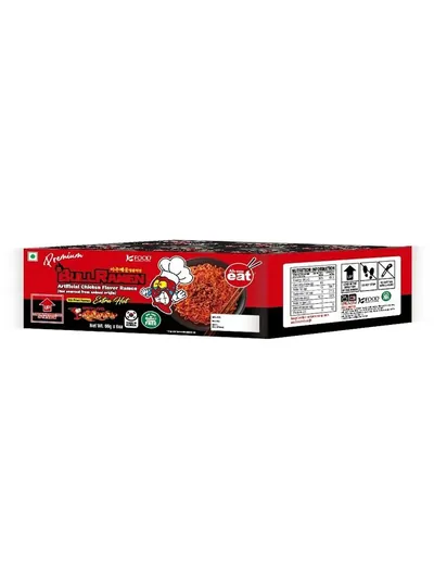 Bull Cup Ramen Extra Hot — image 2