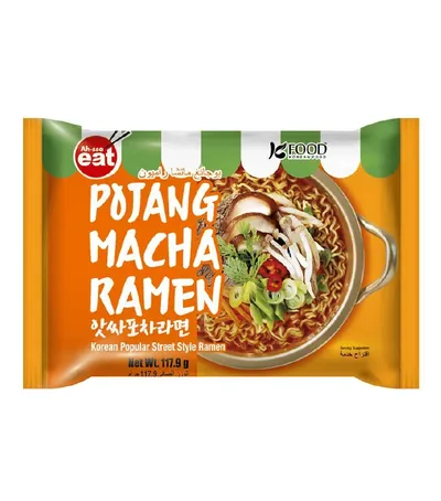 Pojang Macha Ramen — image 2